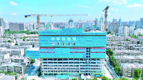 济南市妇幼保健院新院区正在加速建设